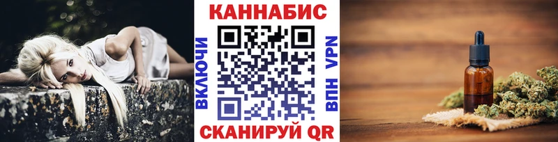 Наркошоп купить КОКАИН Амфетамин ГАШИШ МАРИХУАНА Мефедрон Сочи