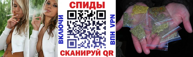 БУТИРАТ жидкий экстази  Купить закладки  Сочи 