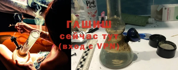 мдпв Дмитров