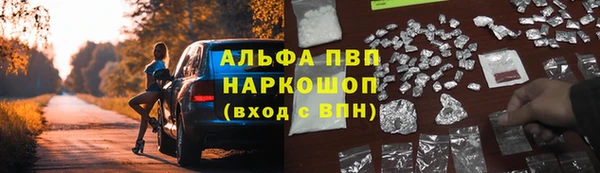 кокаин премиум Дмитриев