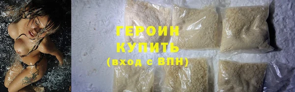 мдпв Дмитров