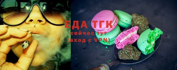 кокаин премиум Дмитриев
