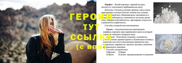 наркотики Дмитровск