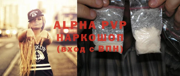 кокаин премиум Дмитриев