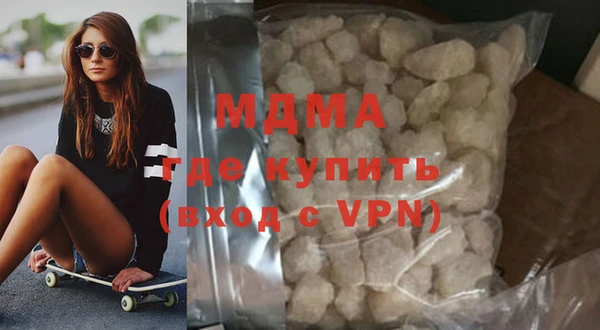 кокаин премиум Дмитриев