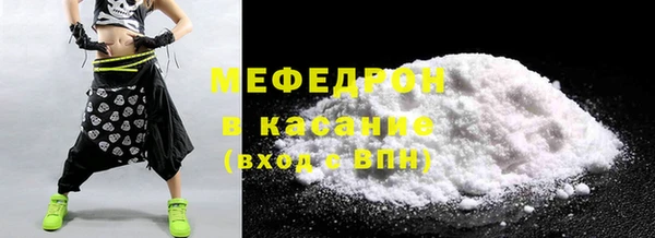 наркотики Дмитровск