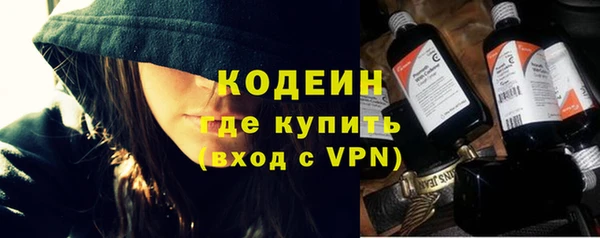 кокаин премиум Дмитриев