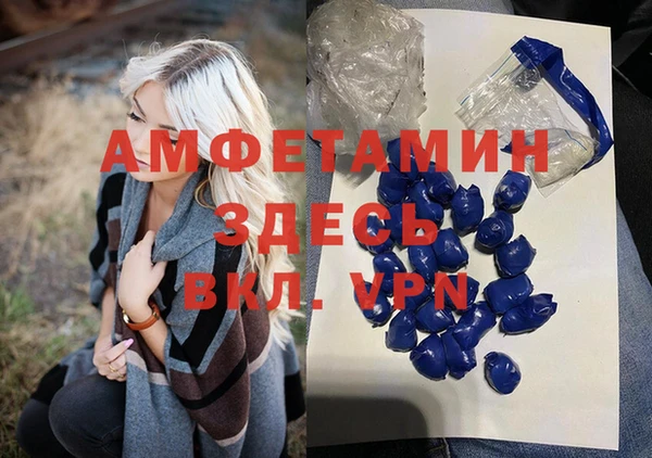кокаин премиум Дмитриев