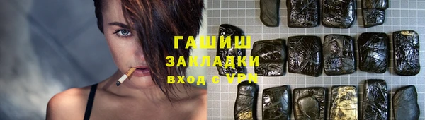 наркотики Дмитровск