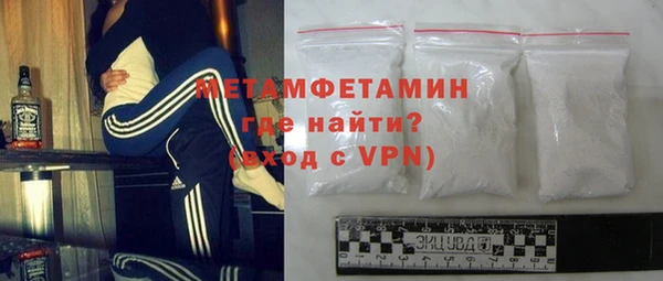 кокаин премиум Дмитриев