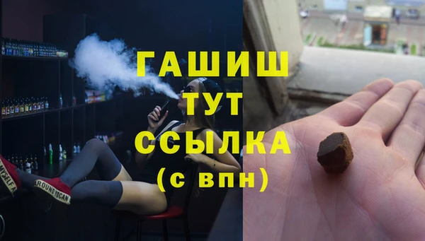 наркотики Дмитровск