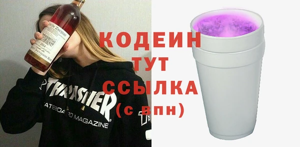 кокаин премиум Дмитриев