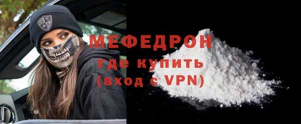 наркотики Дмитровск