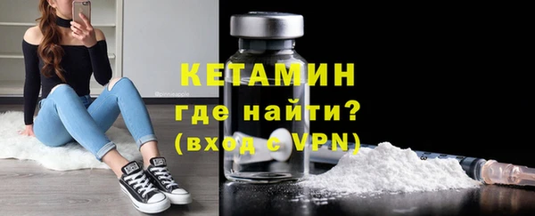 наркотики Дмитровск