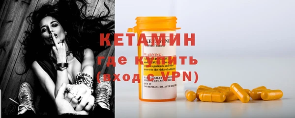 мдпв Дмитров