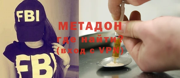 кокаин премиум Дмитриев