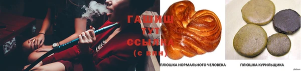 кокаин премиум Дмитриев