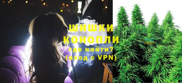 наркотики Дмитровск