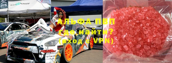 мдпв Дмитров