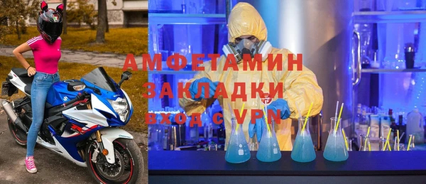 наркотики Дмитровск