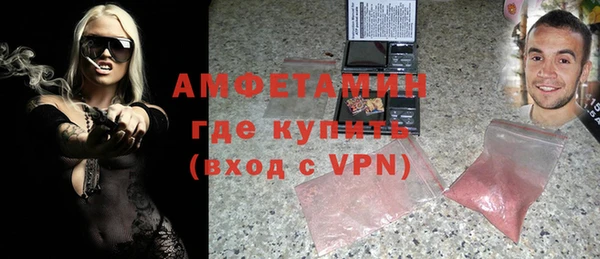 кокаин премиум Дмитриев