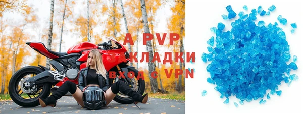 мдпв Дмитров