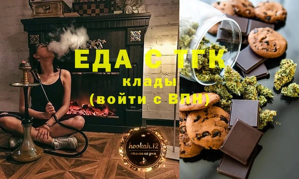 наркотики Дмитровск