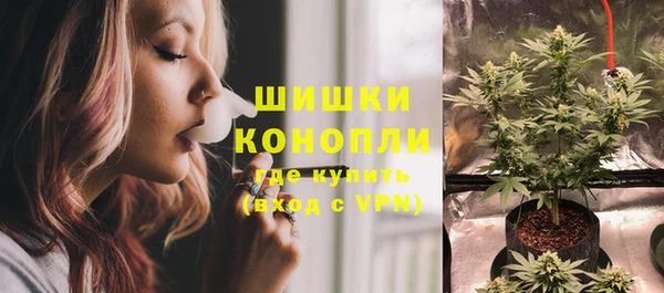 кокаин премиум Дмитриев