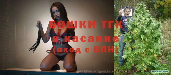 кокаин премиум Дмитриев