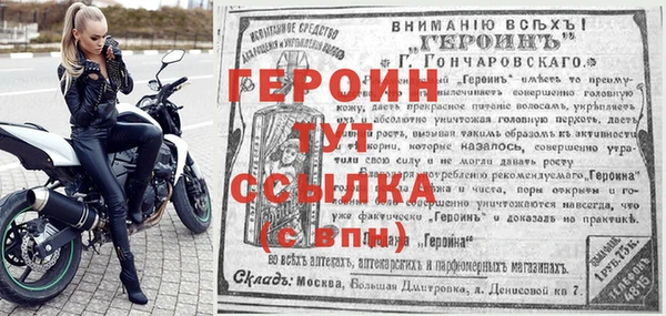 наркотики Дмитровск