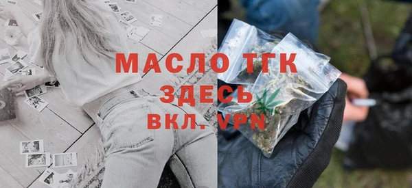наркотики Дмитровск