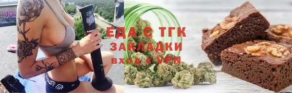 мдпв Дмитров