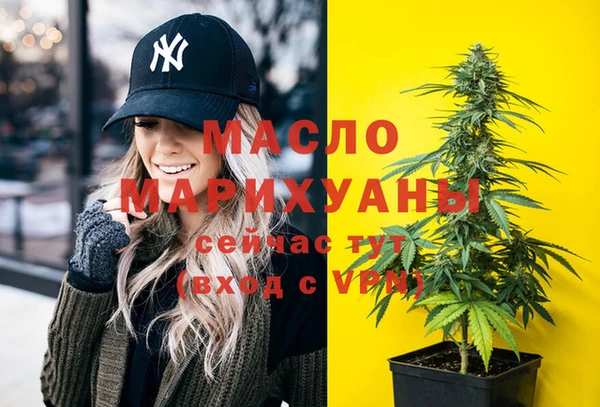 наркотики Дмитровск