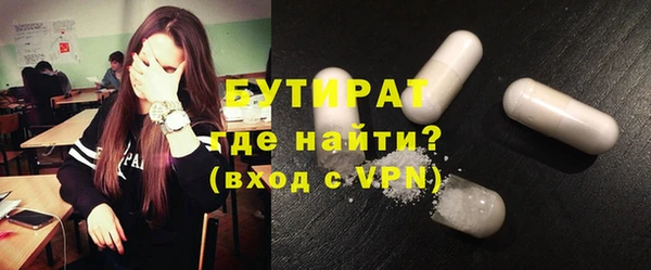 мдпв Дмитров