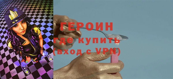 мдпв Дмитров